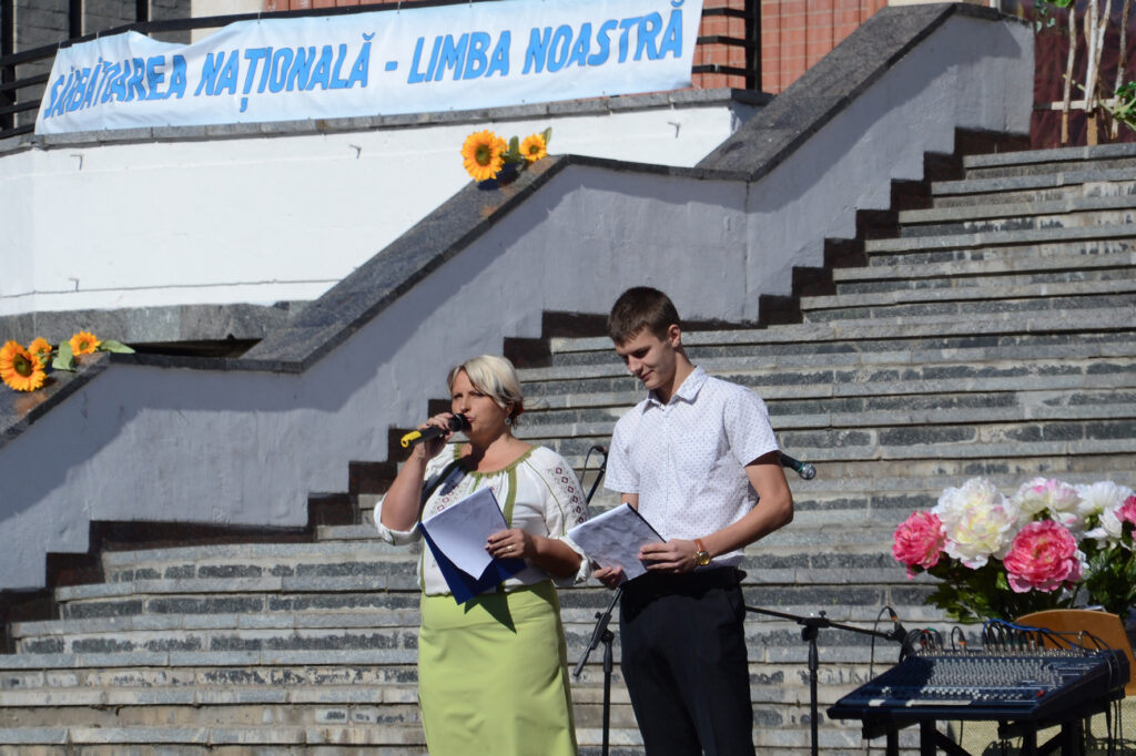 DSC_2394