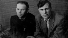 1959 год