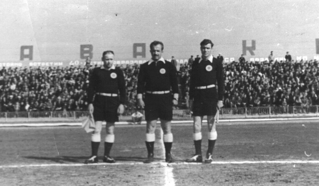 1963 год