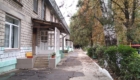 IMG_20180905_120456