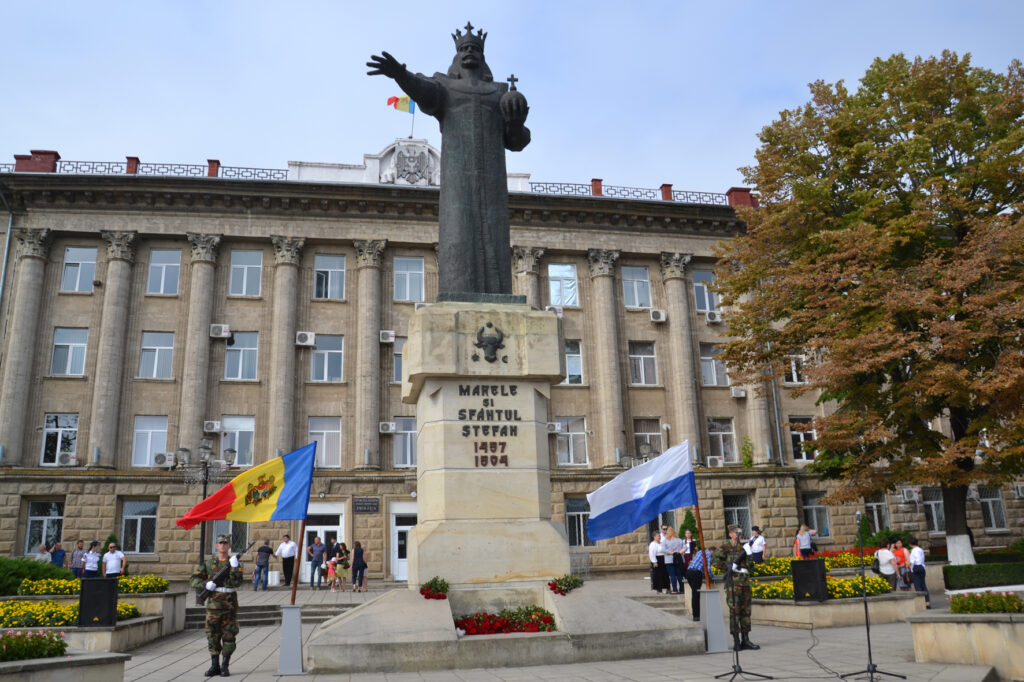 Ștefan cel Mare și Sfînt