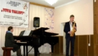 Sobitie-1.3-26.04.2019
