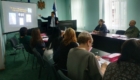 Sobitie-1.5-04.10.2019