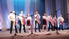 конец 4