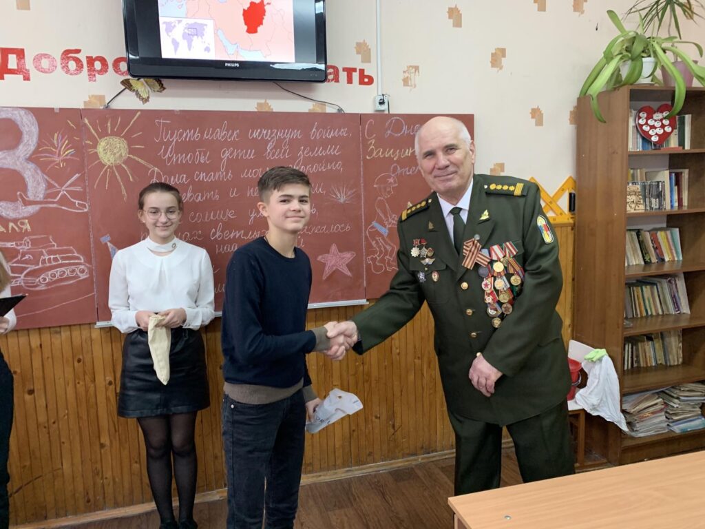 SE-1.5-25.02.2020