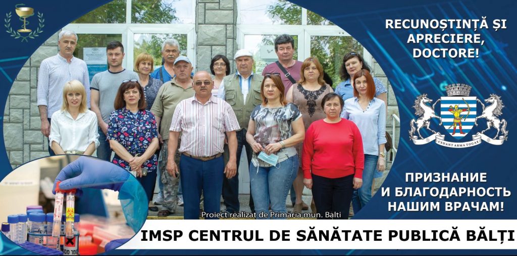 Sobitie-1.5-21.06.2020