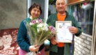 Sobitie-1.7-05.06.2020