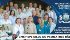 Sobitie-1.7-21.06.2020
