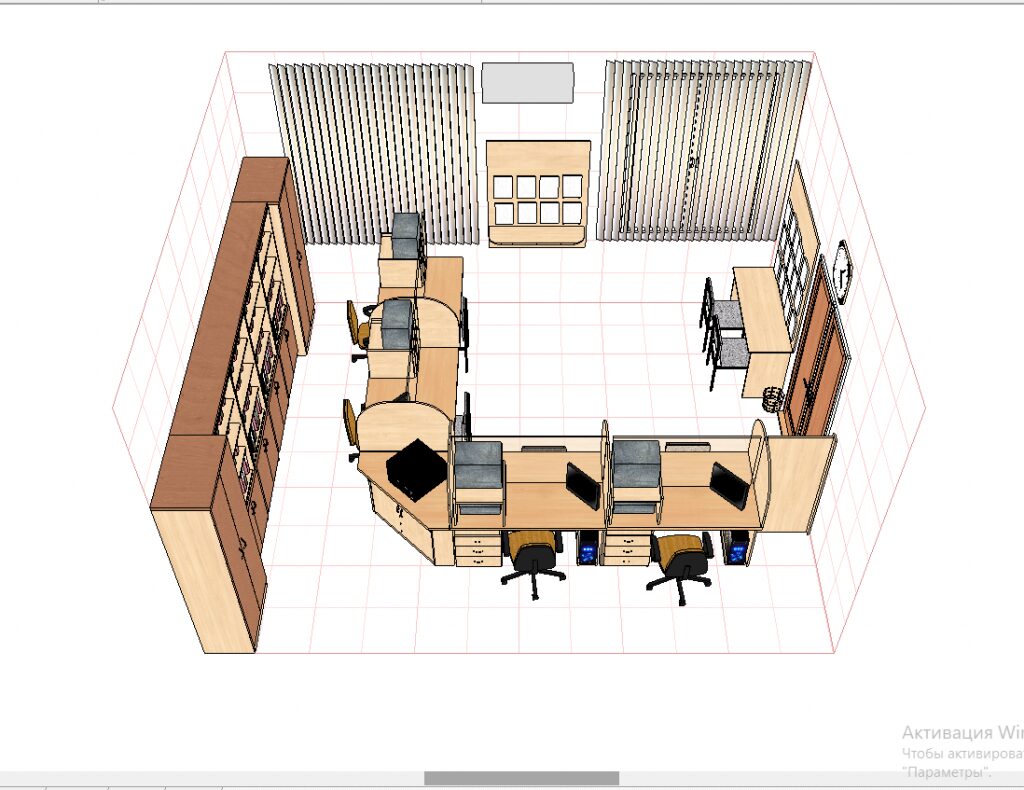 GU-NEW-1.3-14.08.2020