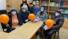 IMG-4.3-03.12.2020