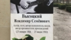 IMG-3.12-25.01.2021