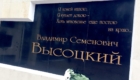 IMG-3.19-25.01.2021