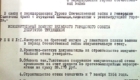 img-2.2-07.05.2021