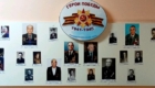 img-2.6-07.05.2021