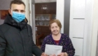 img-4.4-din-31.01.2022