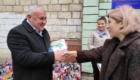 img-5.14-din-28.04.2022