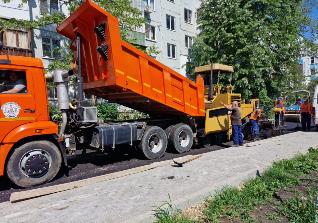 img-4.3-din-17.05.2022