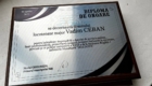img-2.4-din-18.04.2023