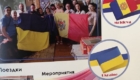 img-5.2-din-05.04.2023