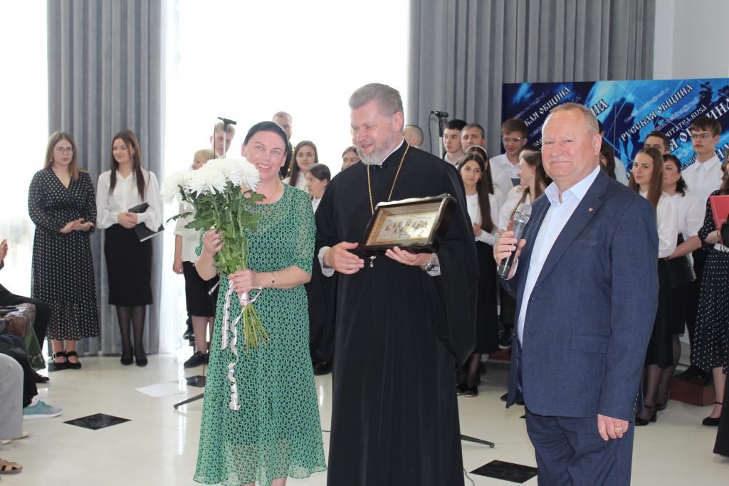 img-3.10-din-25.05.2023