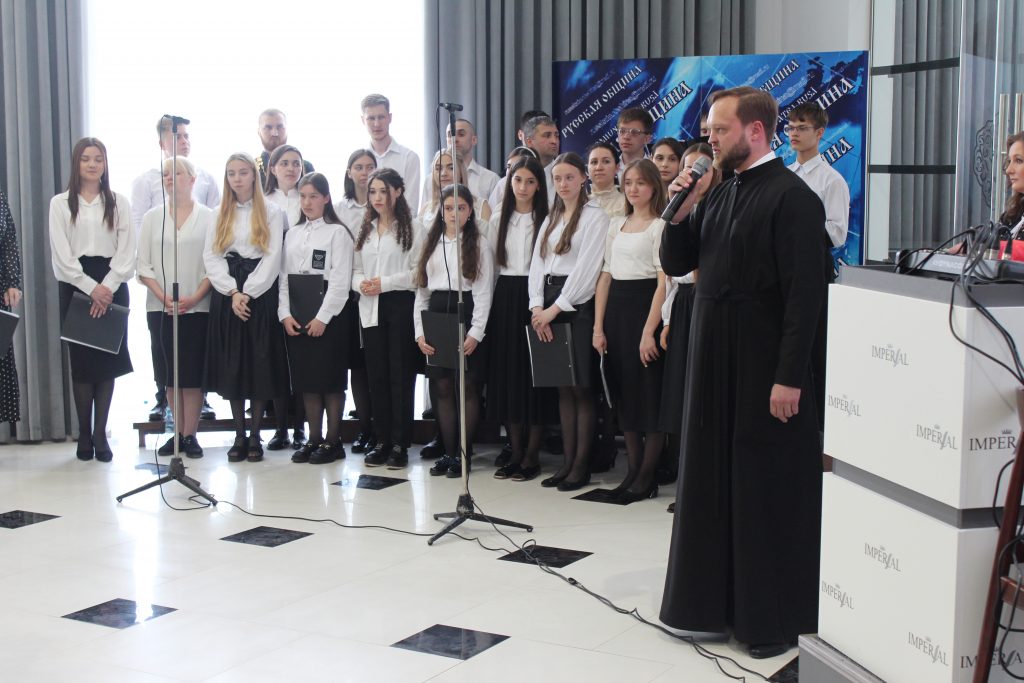 img-3.12-din-25.05.2023