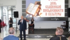 img-3.3-din-25.05.2023