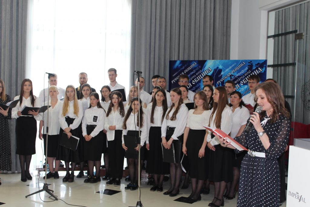 img-3.6-din-25.05.2023