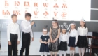 img-3.8-din-25.05.2023