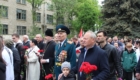 img-6.4-din-11.05.2023