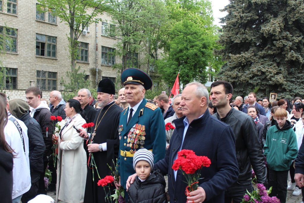 img-6.4-din-11.05.2023