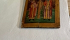 img-4.11-din-15.07.2023