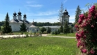 img-5.3-din-13.07.2023