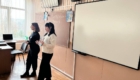 img-4.5-din-06.12.2023