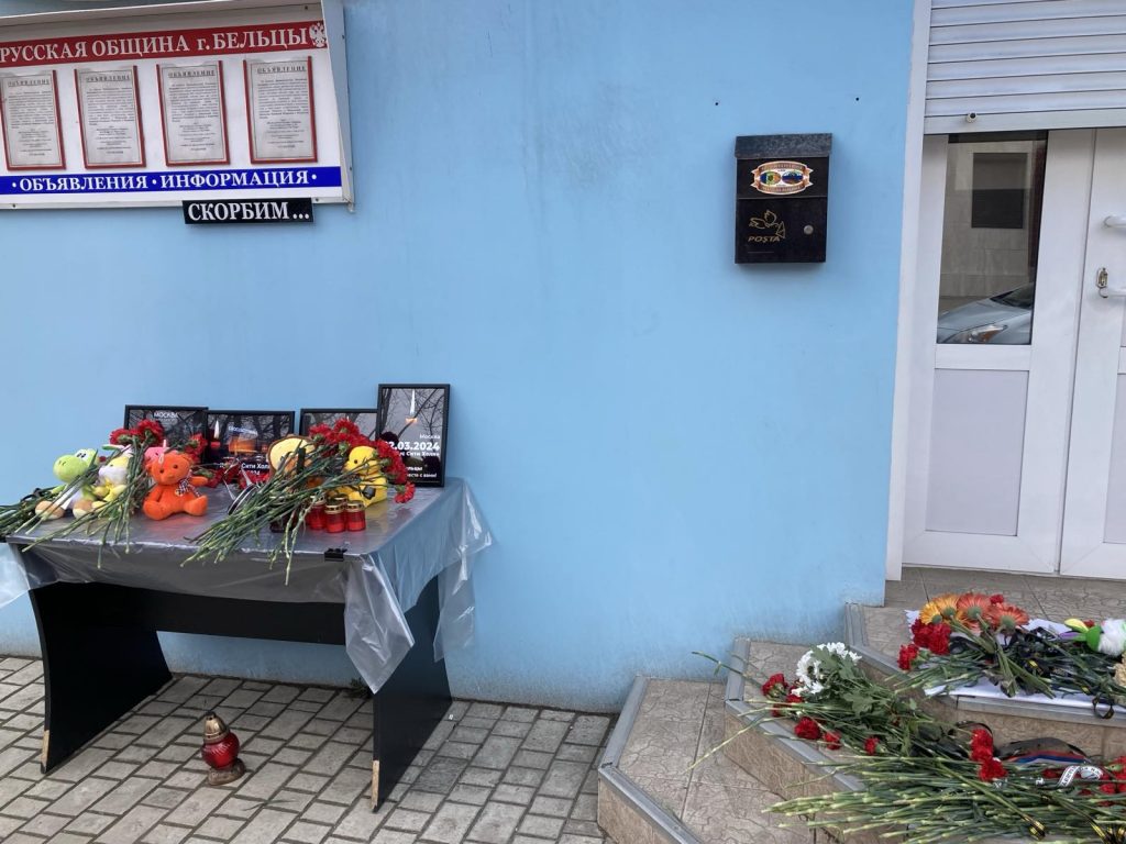 img-3.1-din-25.03.2024
