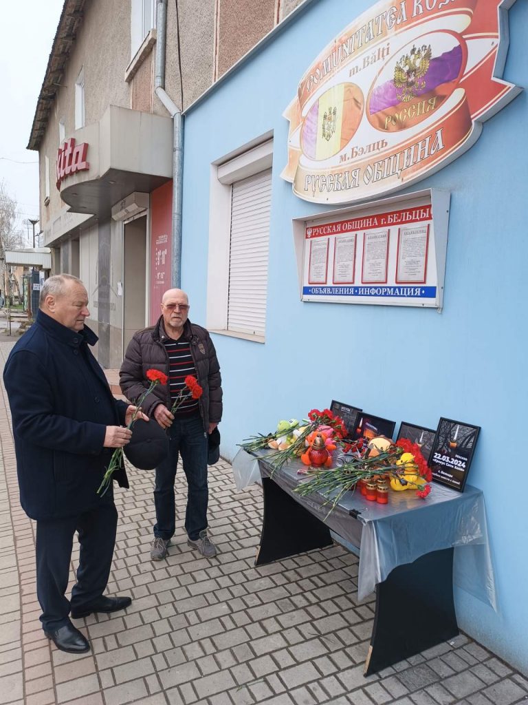 img-3.2-din-25.03.2024