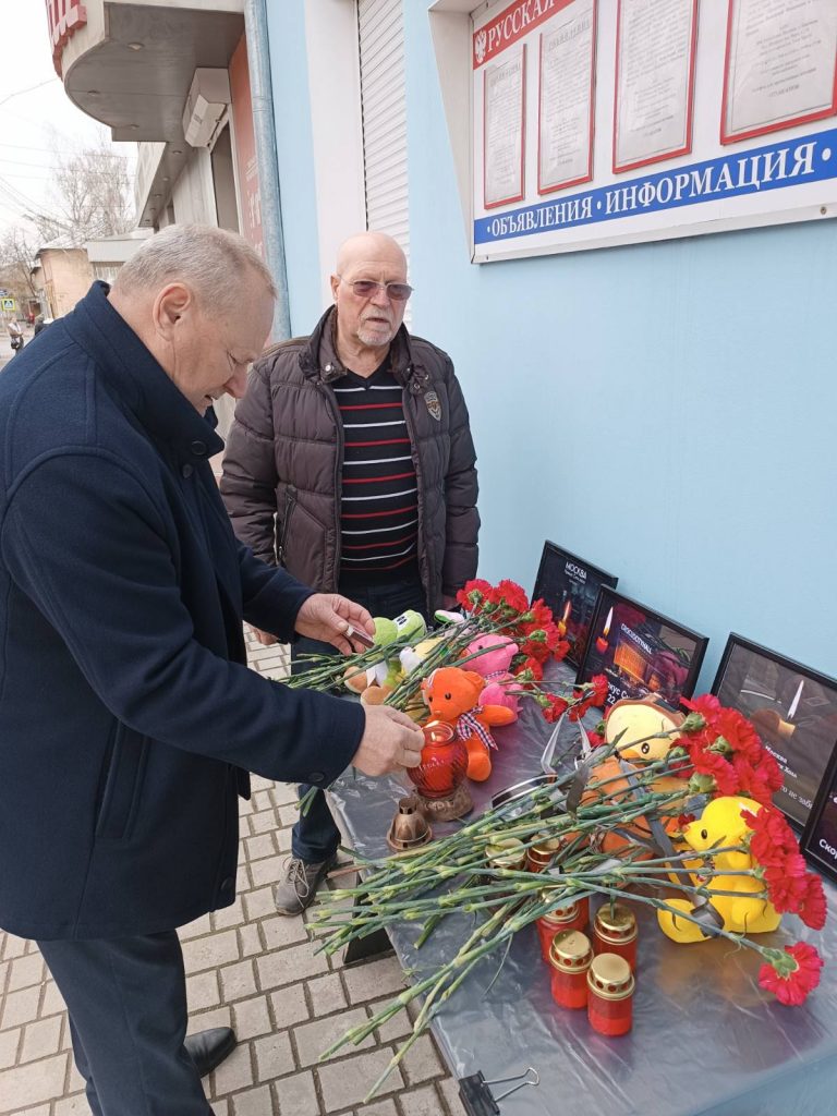 img-3.3-din-25.03.2024