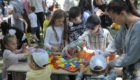 ART_4773