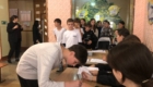 img-3.5-din-13.10.2024