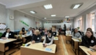 img-9.6-din-14.11.2024