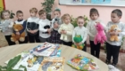 img-2.2-din-29.01.2025