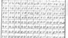 img-4.14-din-06.01.2025