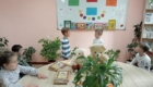 img-3.2-din-16.05.2025