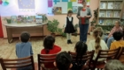 img-6.10-din-08.05.2025