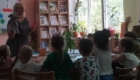 img-4.5-din-09.07.2025