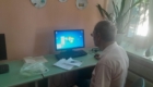 img-1.1-din-19.08.2025