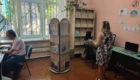 img-1.3-din-19.08.2025