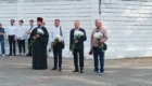 img-13.3-din-25.08.2025