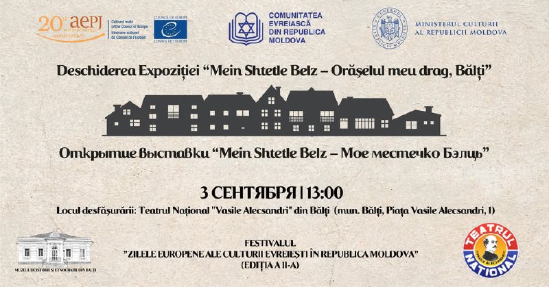img-15.1-din-25.08.2025