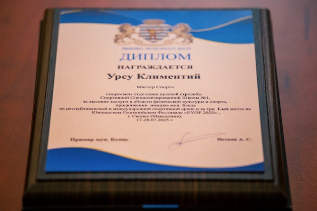 img-2.9-din-05.08.2025