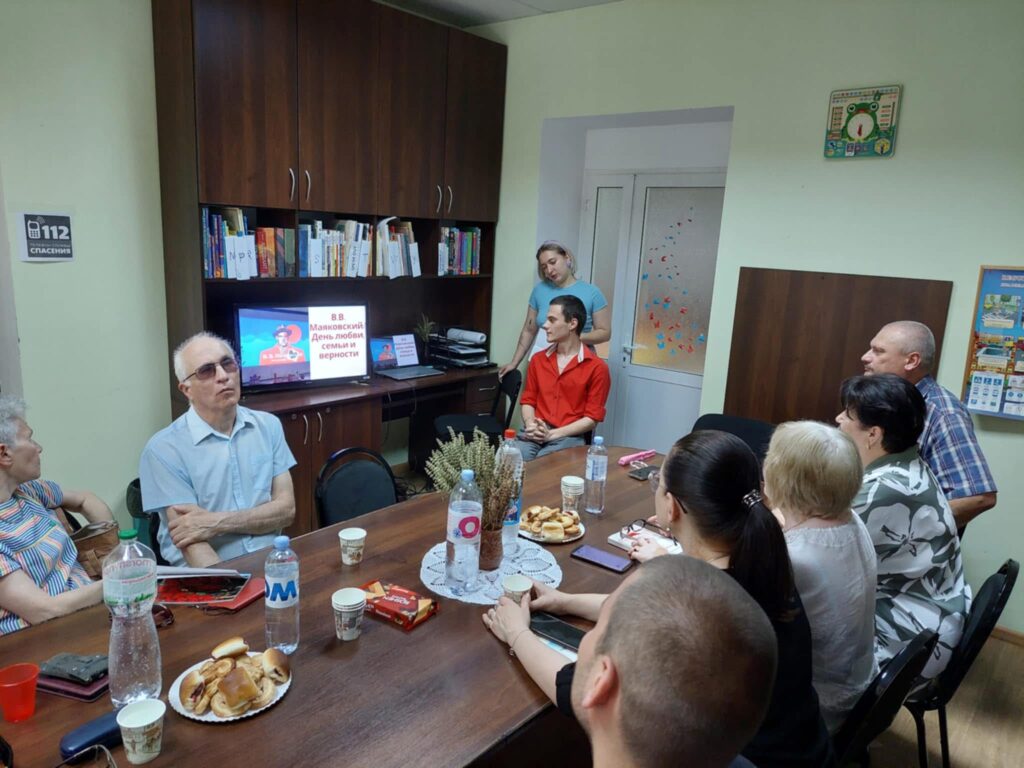 img-3.1-din-05.08.2025